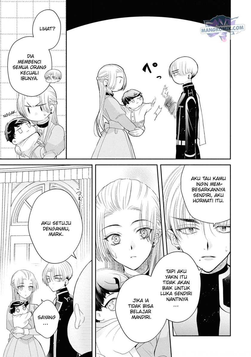 Though I May Be a Villainess, I’ll Show You I Can Obtain Happiness! chapter 33